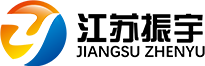 江蘇振宇防腐安裝工程有限公司